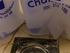 -无为足道(中南二路店)