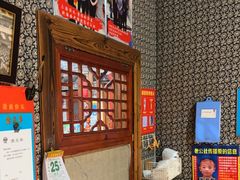 -即墨老公社·海肠捞饭大王(古城店)