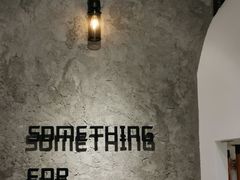 -Something For(中洲湾店)