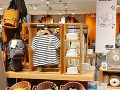 -MUJI无印良品(天河领展广场店)