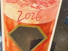 -星巴克(兰桂坊店)