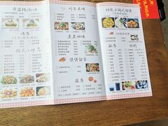 -佰味家宴(柠溪文化广场店)
