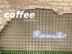 -RWORK·COFFEE(滨江店)