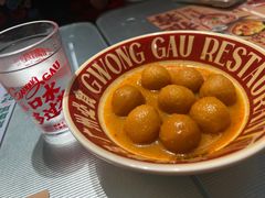 咖喱鱼蛋-广九餐室(陈家祠扬韬广场店)