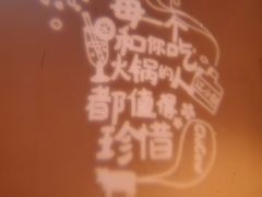-南城十里潮汕鲜牛火锅·鲜虾生滚粥(融汇老商埠店)