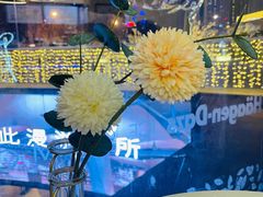 -哈根达斯(万象城店)