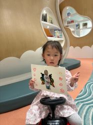 -奈尔宝·儿童乐园·亲子餐厅(苏州大悦城店)