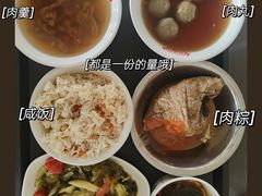 -好成财牛排馆(涂门街总店)