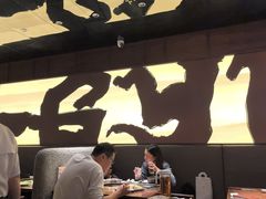 -御牛道日式烤肉料理(杭州万象城店)