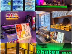 -海德温泉生活馆(朝阳大悦城店)