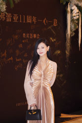-弗蕾亚·辰月月子度假中心(光谷店)