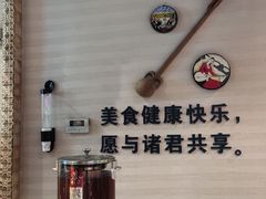-驿楼兰·新疆菜(火车站店)