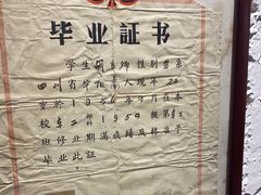 -霸王虾·麻辣小龙虾(清水河公园店)