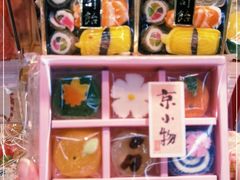 -blt精品超市(KKMALL京基店)