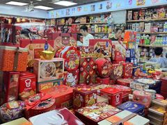 -紫荆城食品交易中心(华强北店)