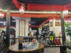 -西月城谭豆花(春熙路店)