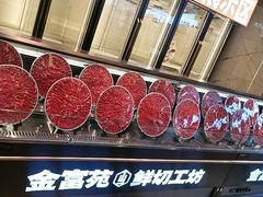-清真军邺·金富苑肥牛城(海湖新区精品店)
