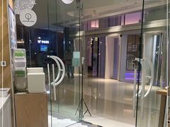 -许小树(国贸商城店)