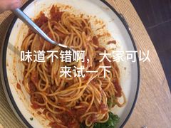 -Wagas沃歌斯(汇智店)