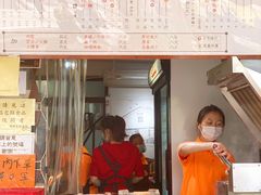 -世记咖啡(氹仔外卖店)