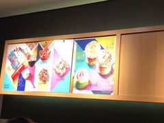 -星巴克(南京孵鹰大厦店)
