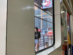 -2路车站小丸子(青泥洼桥店)