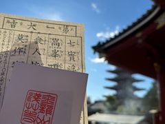 -浅草寺