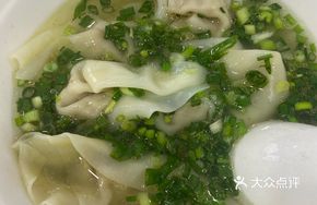 Clear Soup Wonton 1 Liang