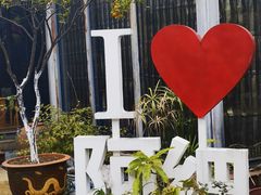 -阿细汉菜(本地盐帮菜名店)