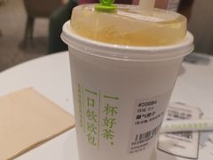 -奈雪的茶(天河城店)