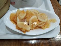 -东升灌浆包(辛庄街总店)
