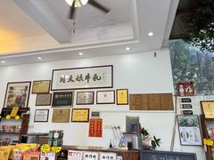 -周大娘牛乳(旧寨古村总店)