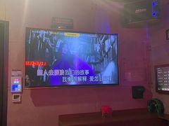 -唱吧麦颂KTV(西单华威潮铺街店)