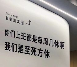 -MLP美丽派·问题肌疗愈中心