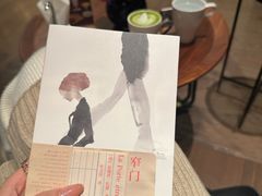 -深圳罗湖木棉花凯悦尚选酒店•大堂吧