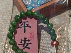 -牛New寿喜烧(金鹰世界店)