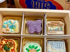 -昆明冠生园·蛋糕·面包(南强街店)