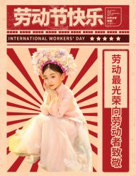 -芒果树国际儿童摄影(月亮河店)