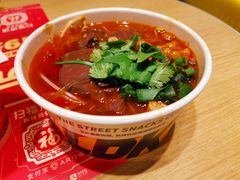 -莱得快酸辣粉(天和里店)