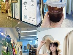 -华润置地大厦E座