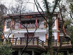 -中国茶叶博物馆(双峰馆区)
