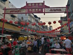 -唐人街(耀华力路)