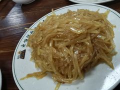 -清真永恒华威肉饼(潘家园店)
