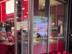 -喜家德虾仁水饺(北京超极合生汇店)