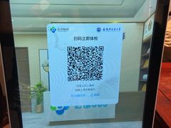 -陈李济中药博物馆