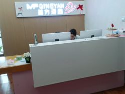 -成都苗方清颜专业祛痘