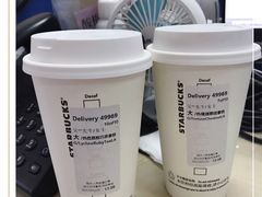 -星巴克(3号湾店)