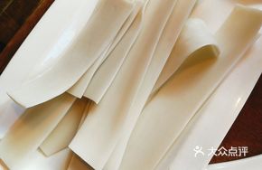 Xiang Tian Xia Wide Noodles