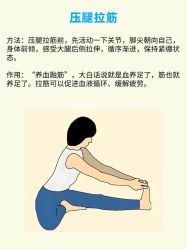 -克丽缇娜