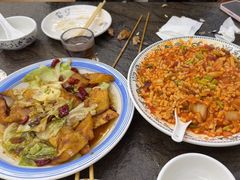 -疆域美食